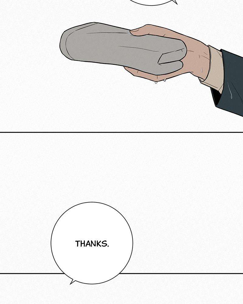 Read Operation True Love Manga Online