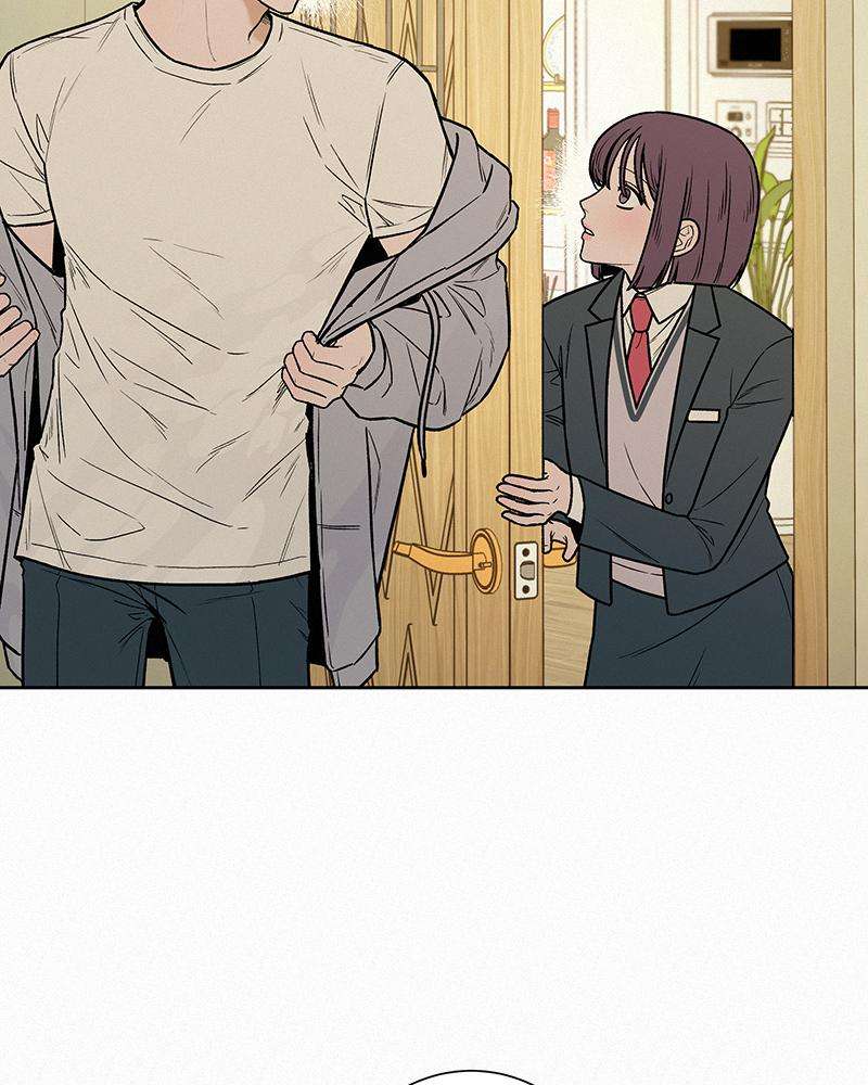 Read Operation True Love Manga Online