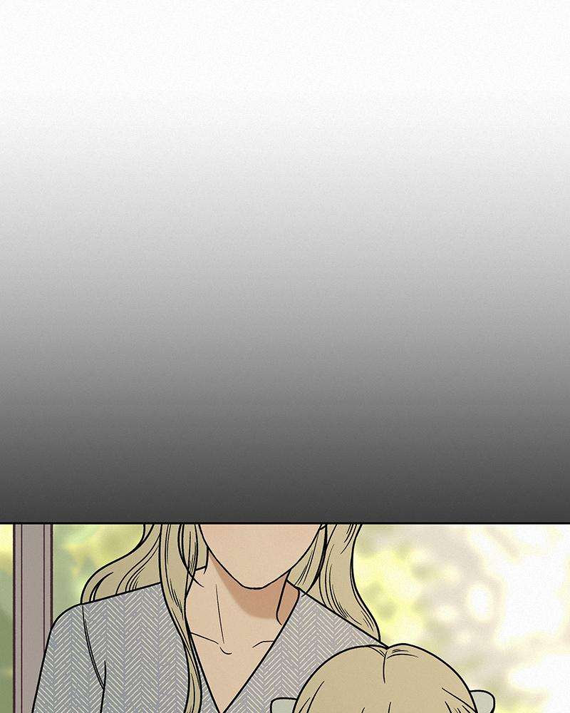 Read Operation True Love Manga Online