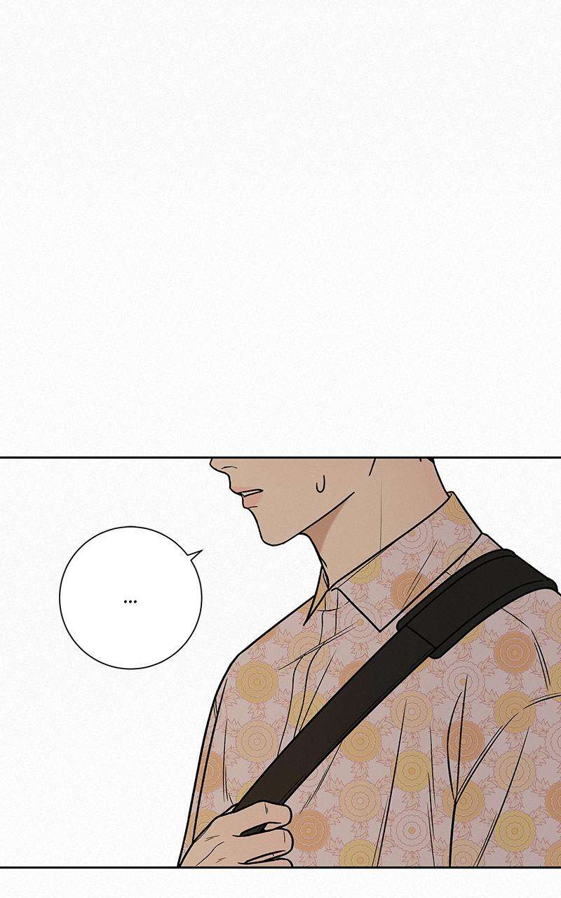 Read Operation True Love Manga Online