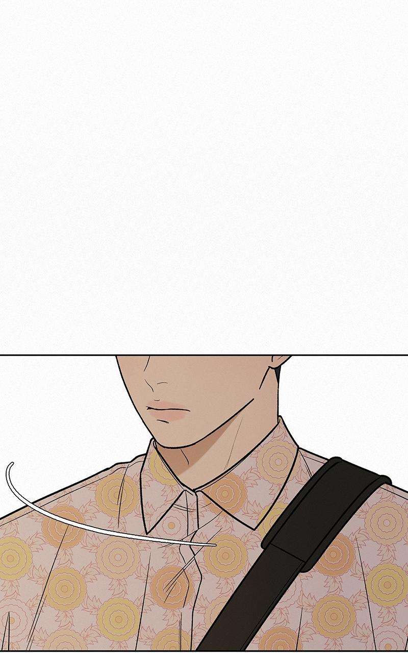 Read Operation True Love Manga Online