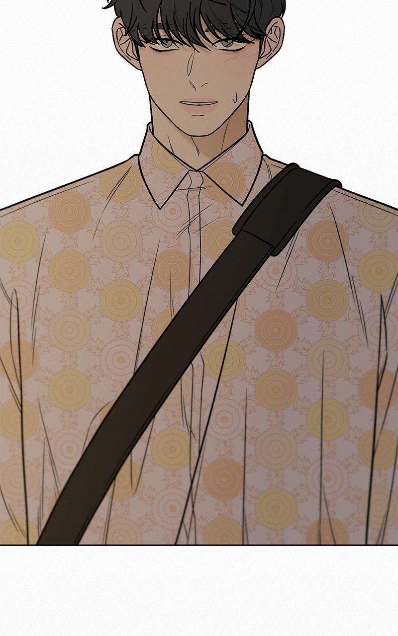 Read Operation True Love Manga Online