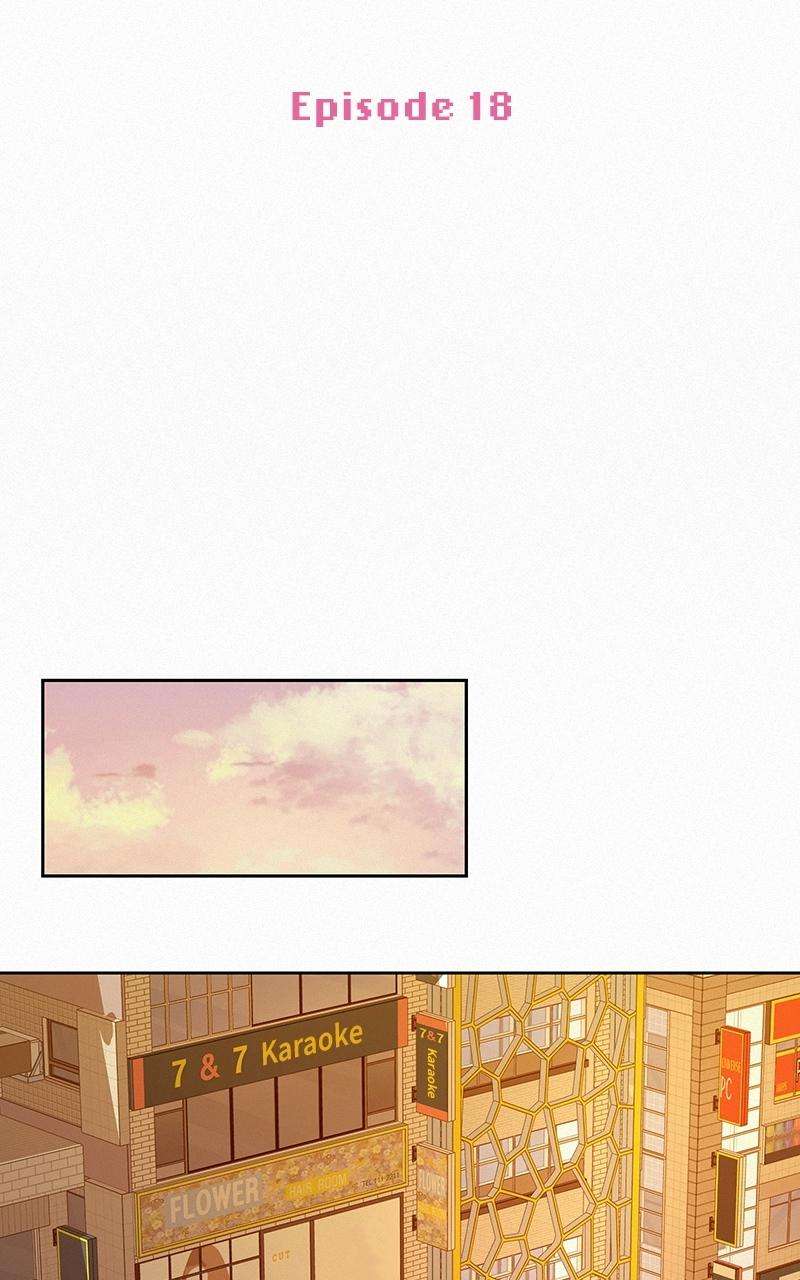Read Operation True Love Manga Online