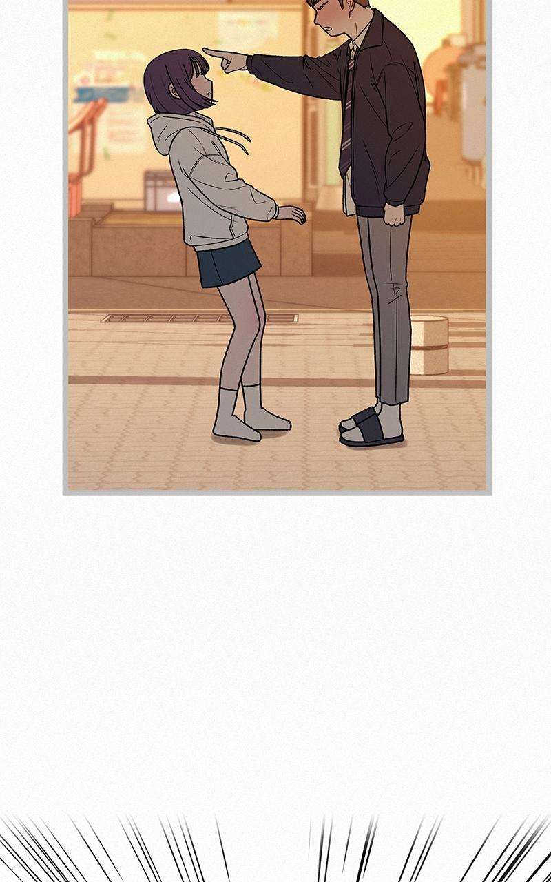 Read Operation True Love Manga Online
