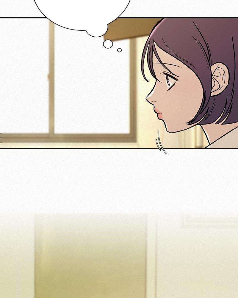 Read Operation True Love Manga Online