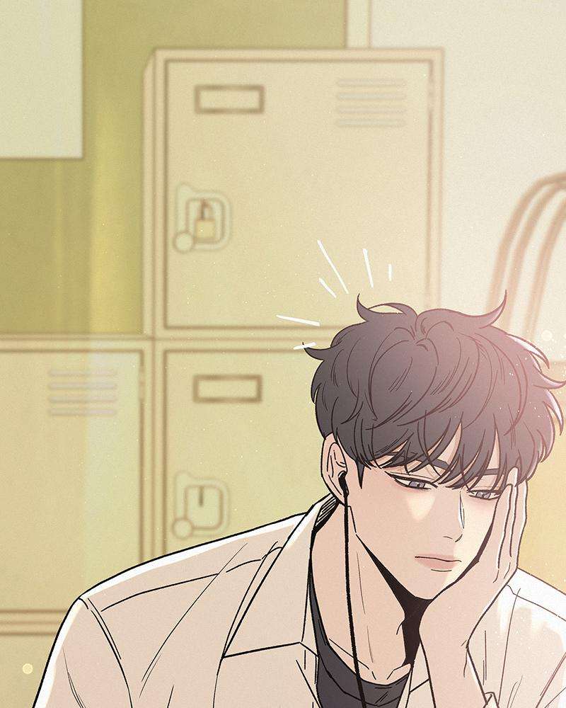 Read Operation True Love Manga Online