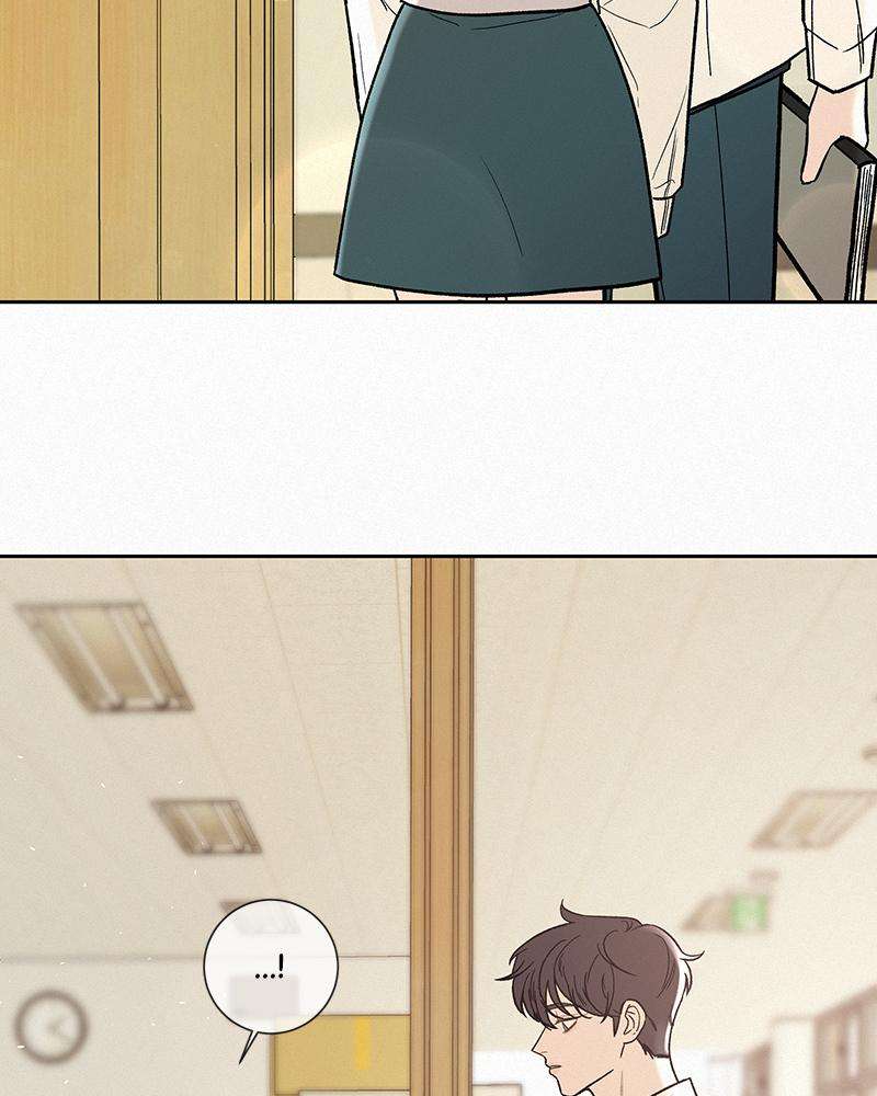 Read Operation True Love Manga Online