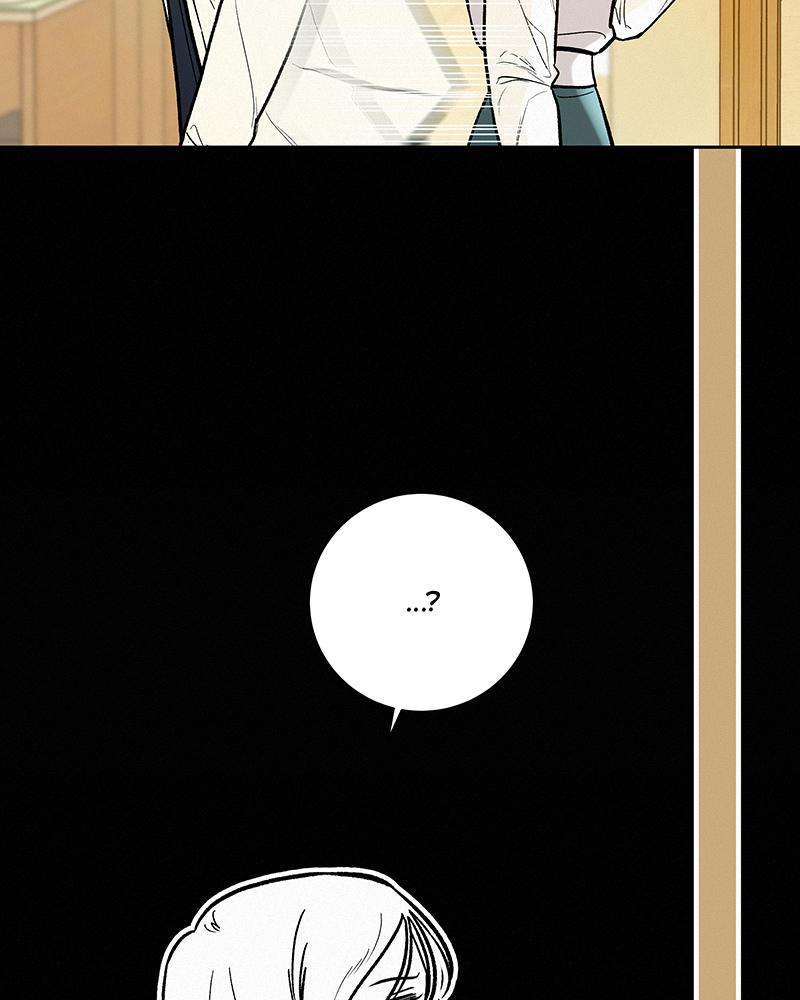 Read Operation True Love Manga Online