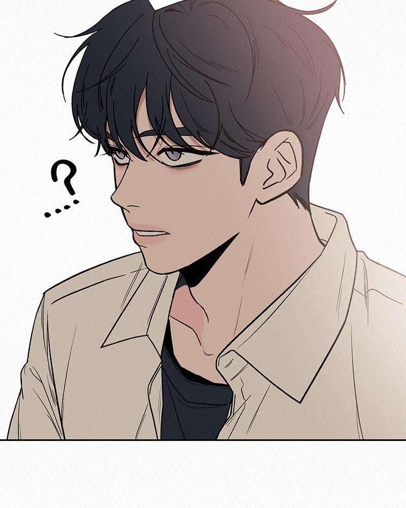 Read Operation True Love Manga Online