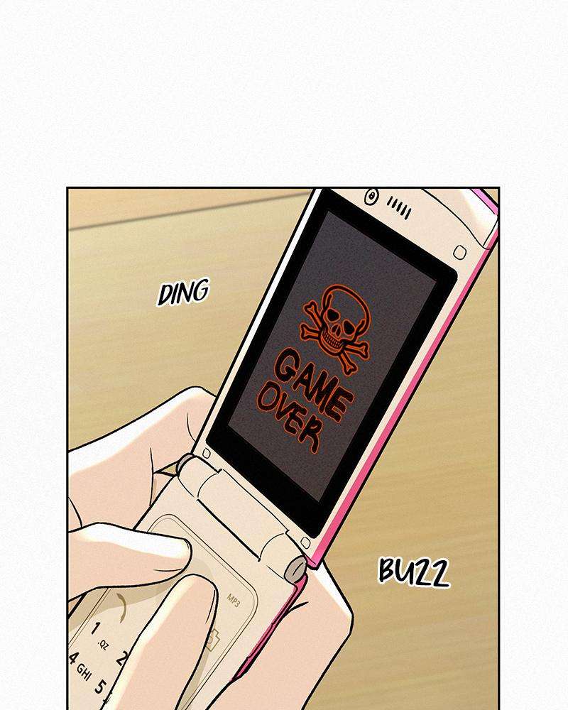 Read Operation True Love Manga Online