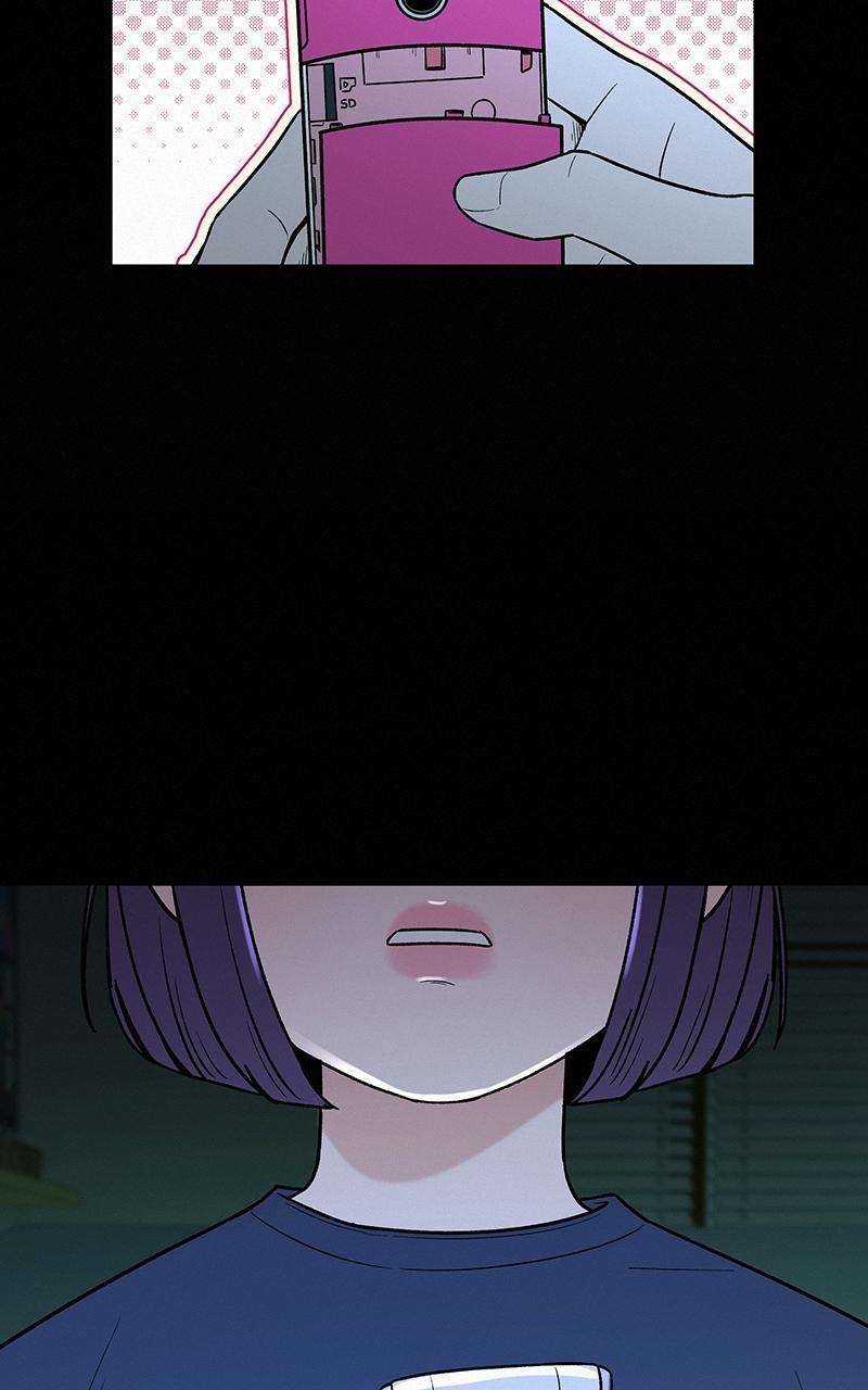 Read Operation True Love Manga Online