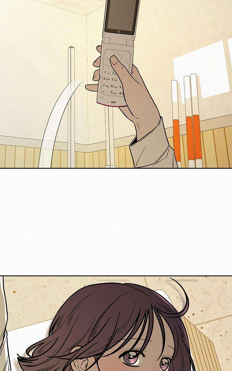 Read Operation True Love Manga Online