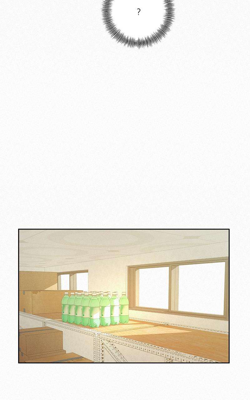 Read Operation True Love Manga Online