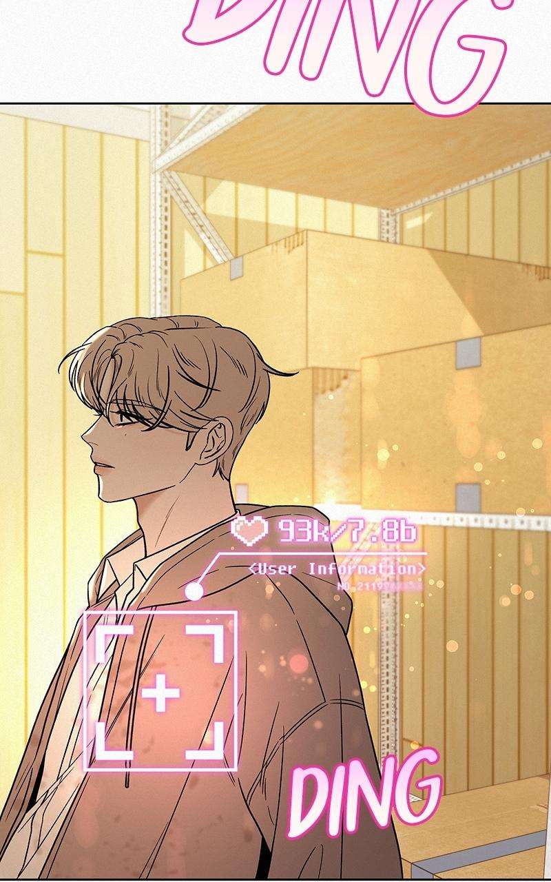 Read Operation True Love Manga Online