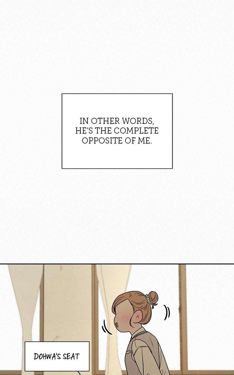 Read Operation True Love Manga Online