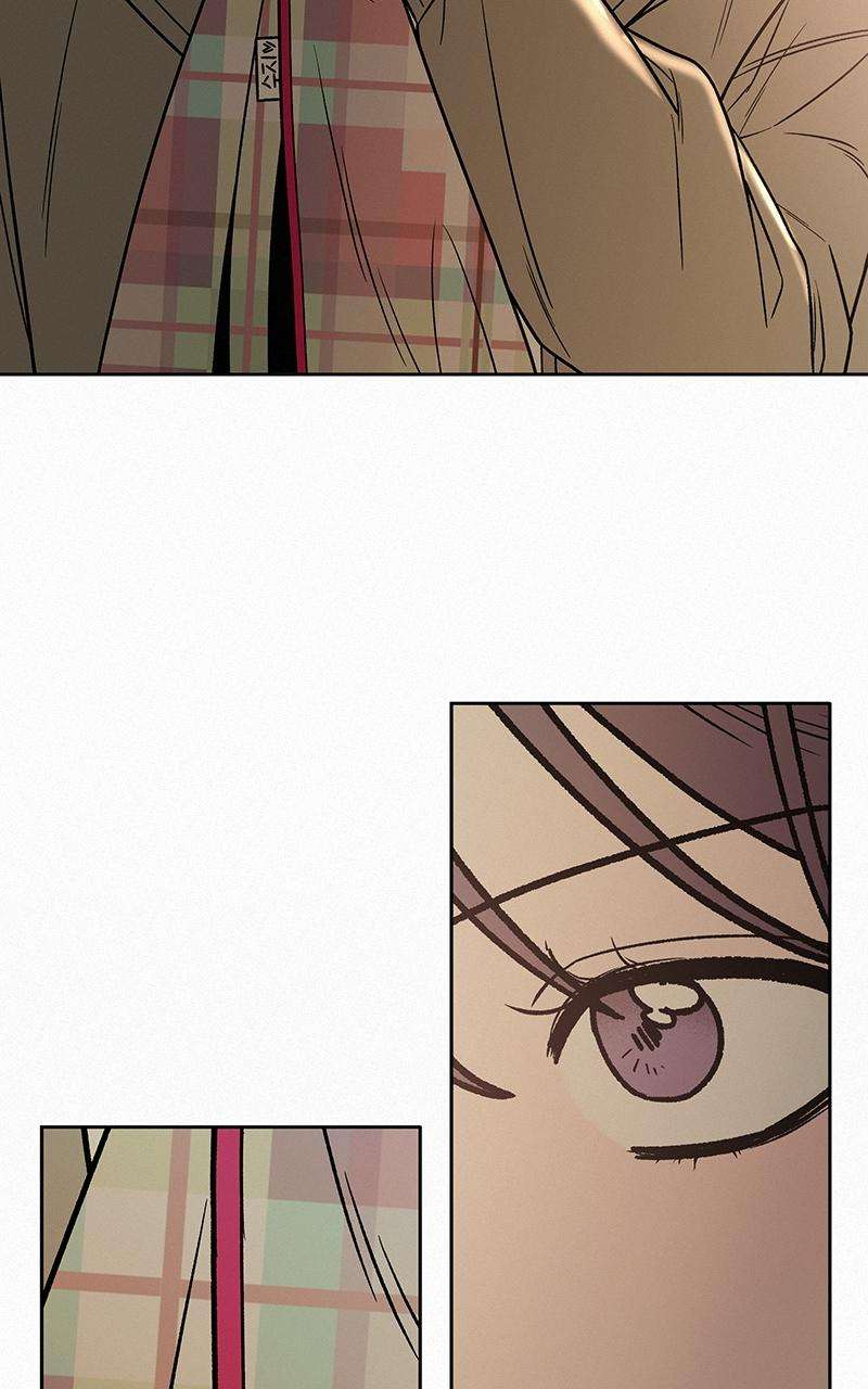 Read Operation True Love Manga Online