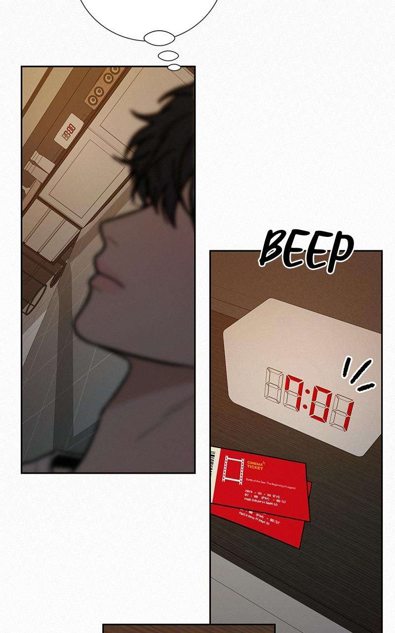 Read Operation True Love Manga Online