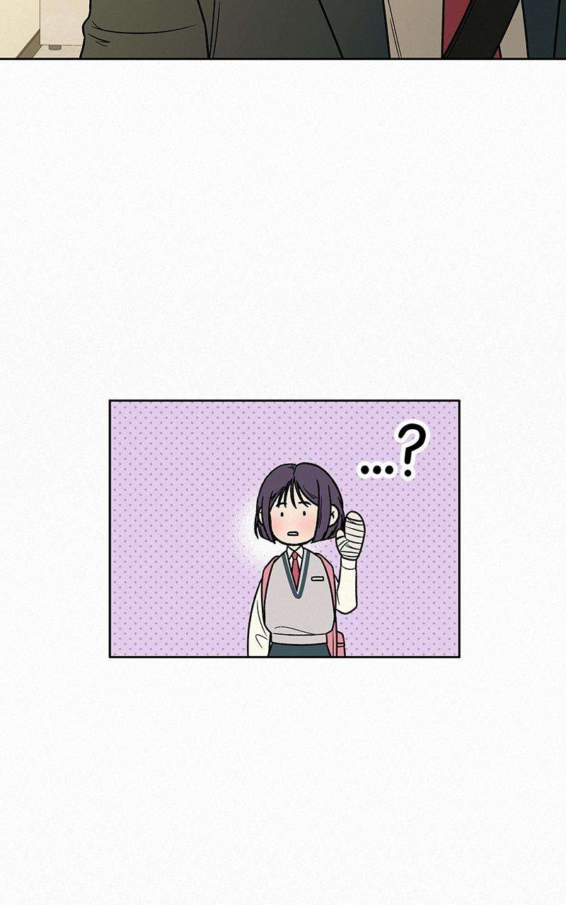 Read Operation True Love Manga Online