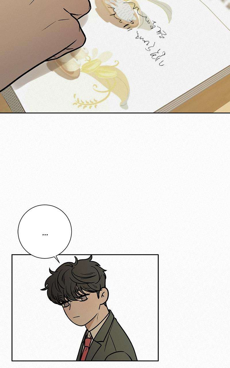 Read Operation True Love Manga Online