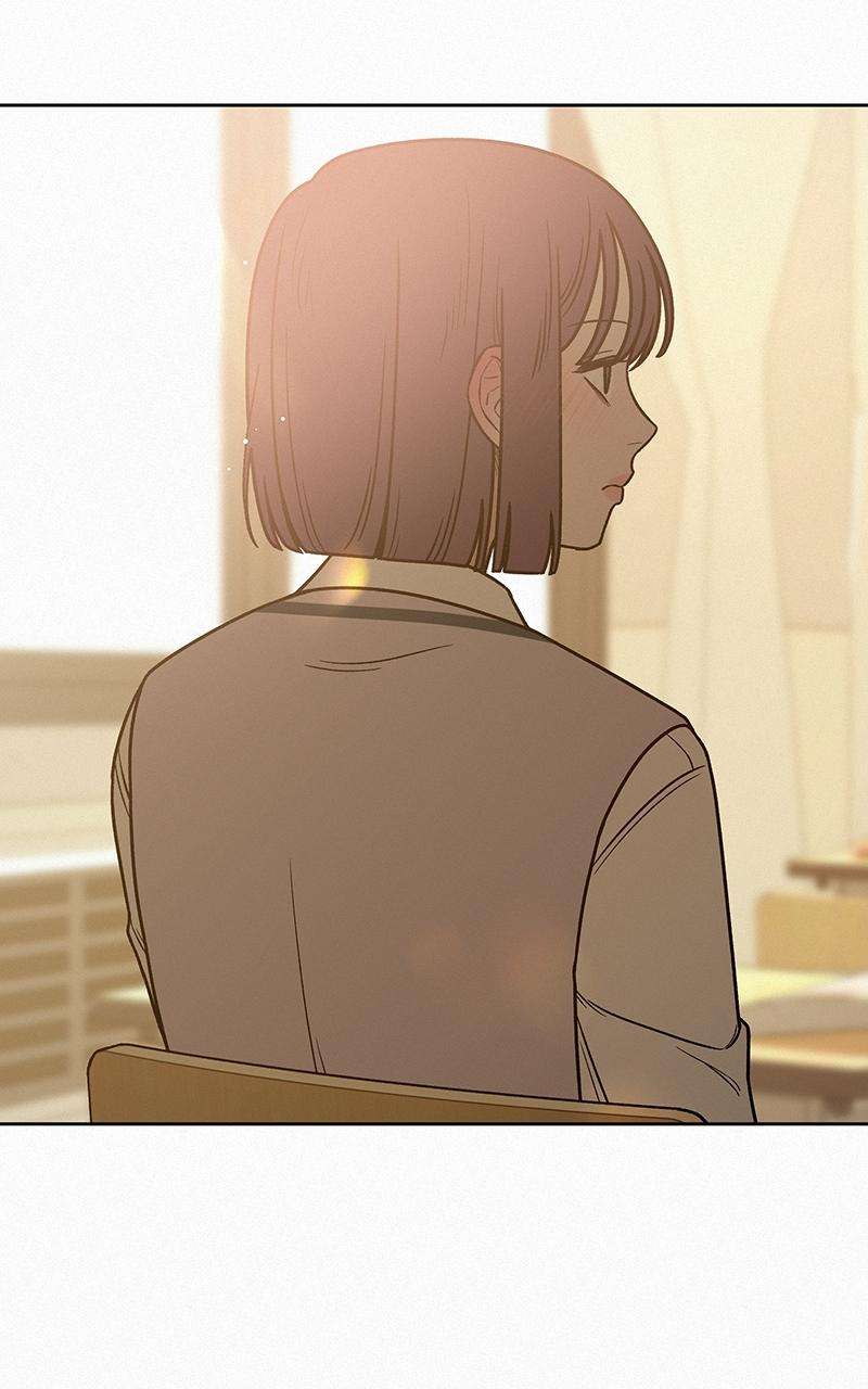 Read Operation True Love Manga Online