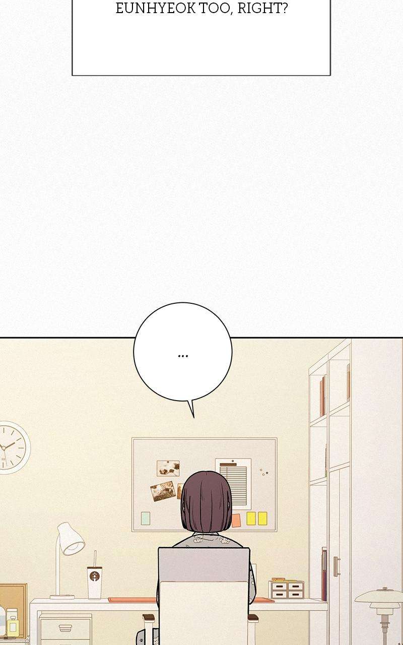 Read Operation True Love Manga Online