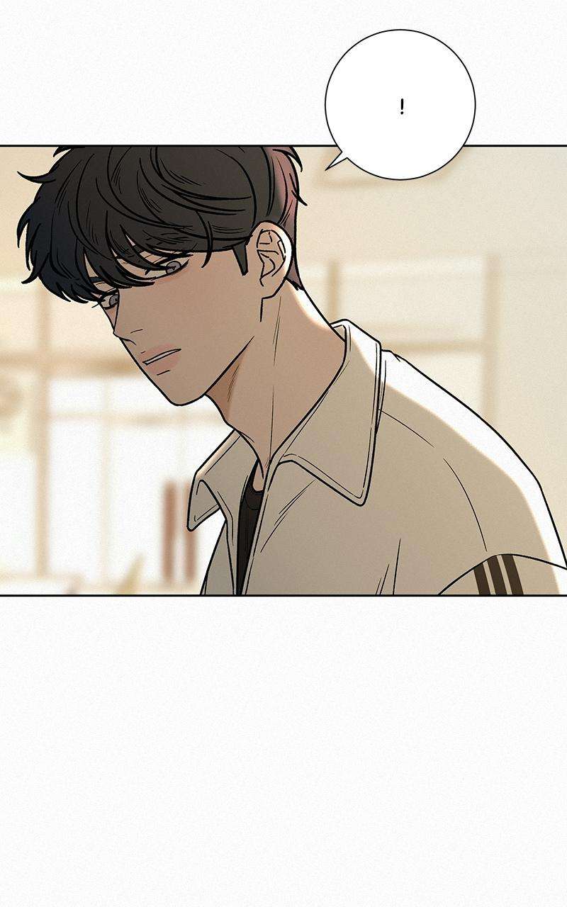 Read Operation True Love Manga Online