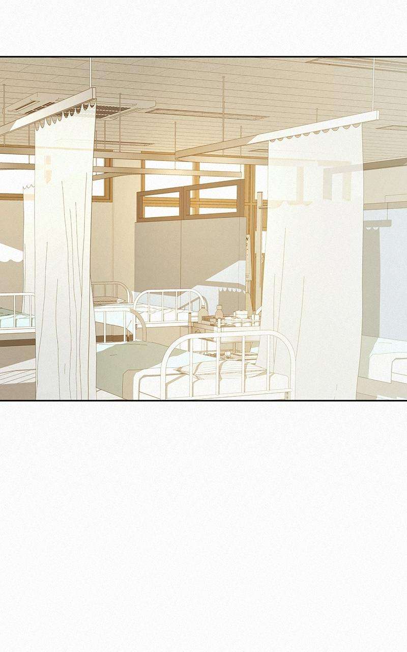 Read Operation True Love Manga Online