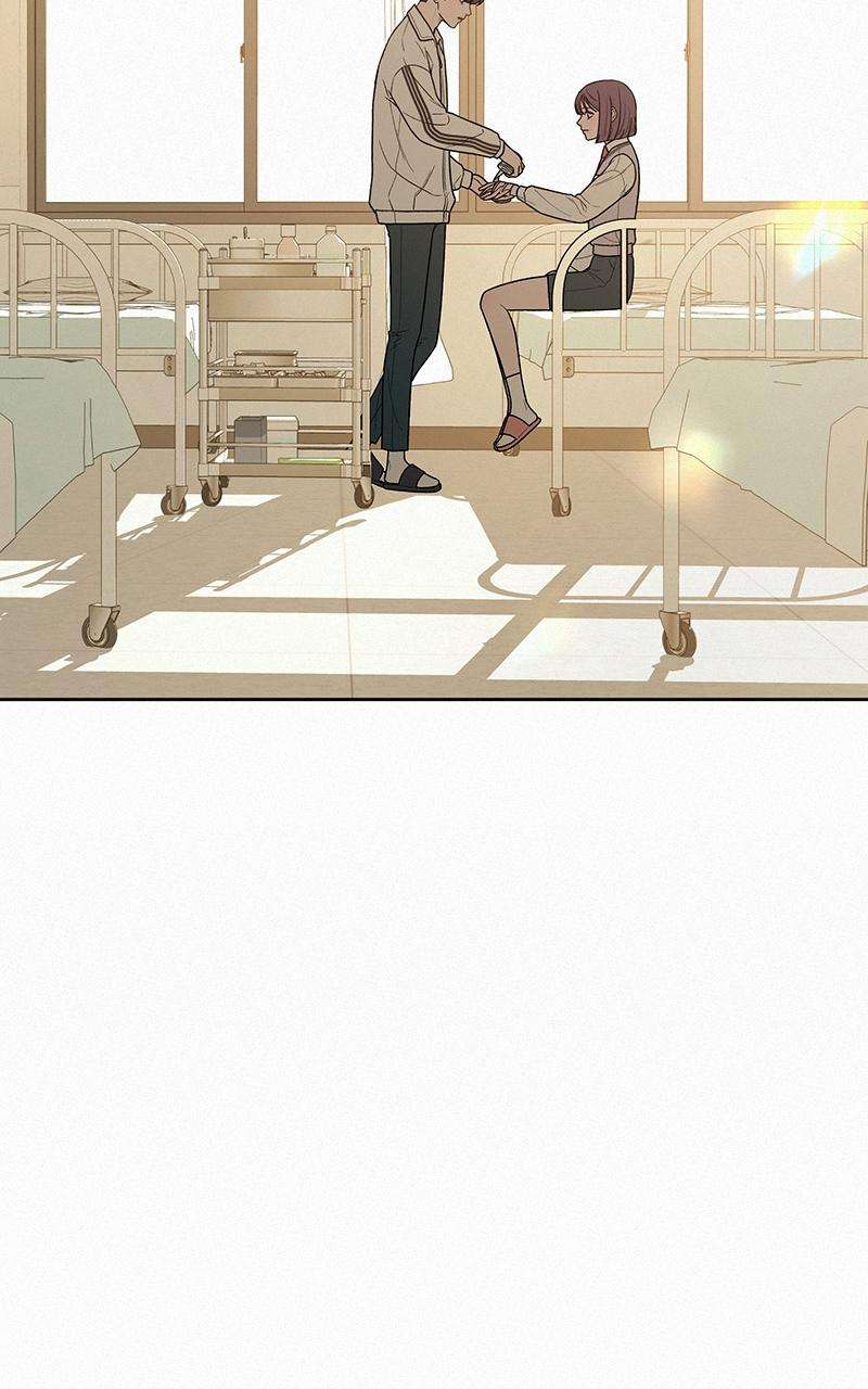 Read Operation True Love Manga Online
