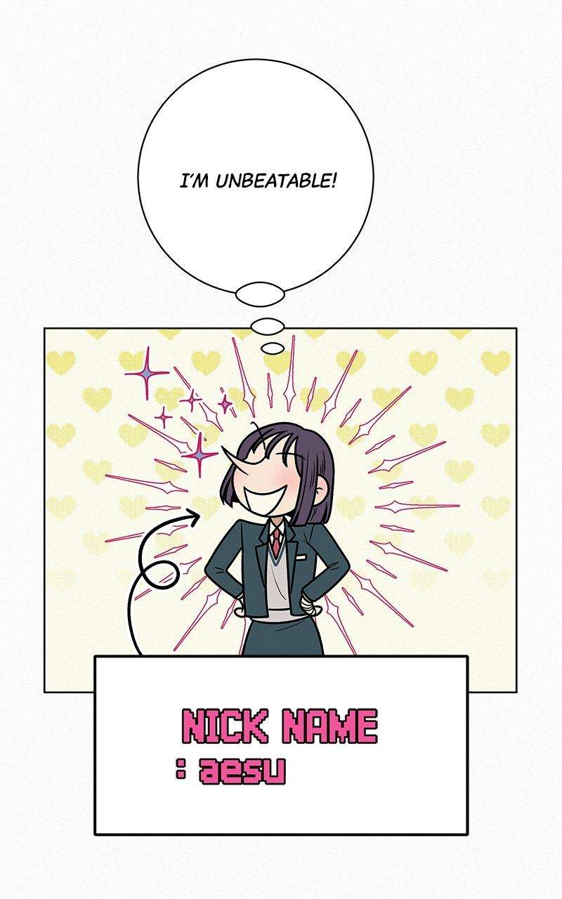 Read Operation True Love Manga Online