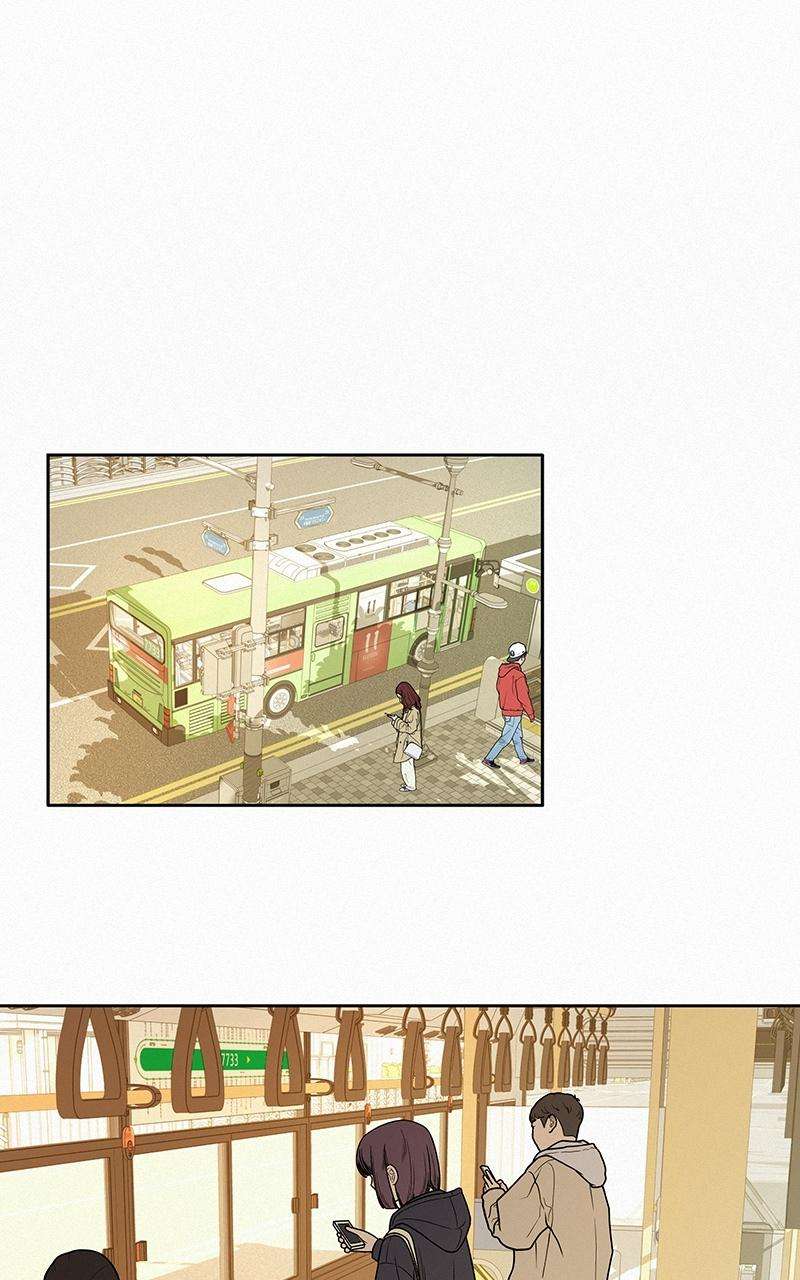 Read Operation True Love Manga Online