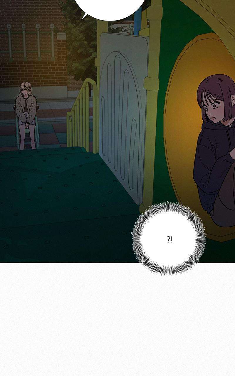 Read Operation True Love Manga Online