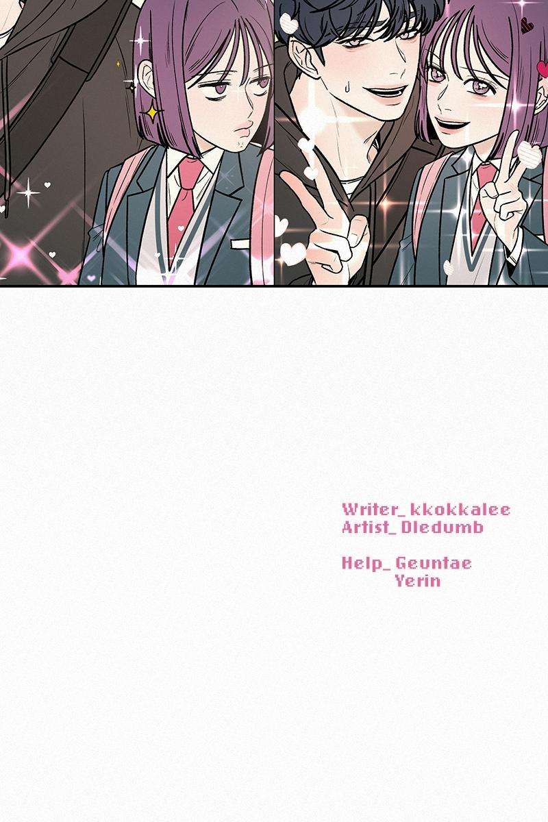 Read Operation True Love Manga Online