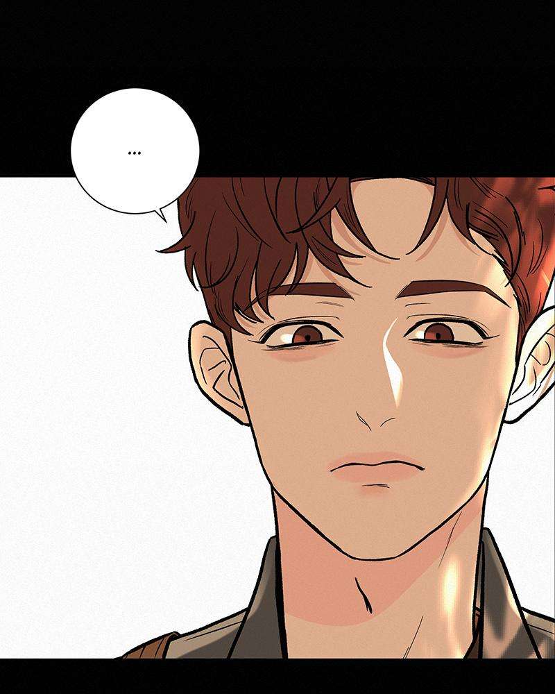 Read Operation True Love Manga Online