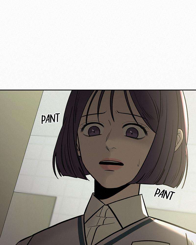 Read Operation True Love Manga Online