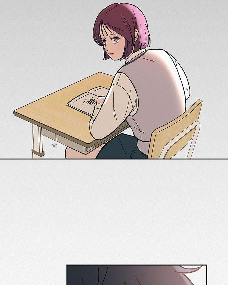 Read Operation True Love Manga Online