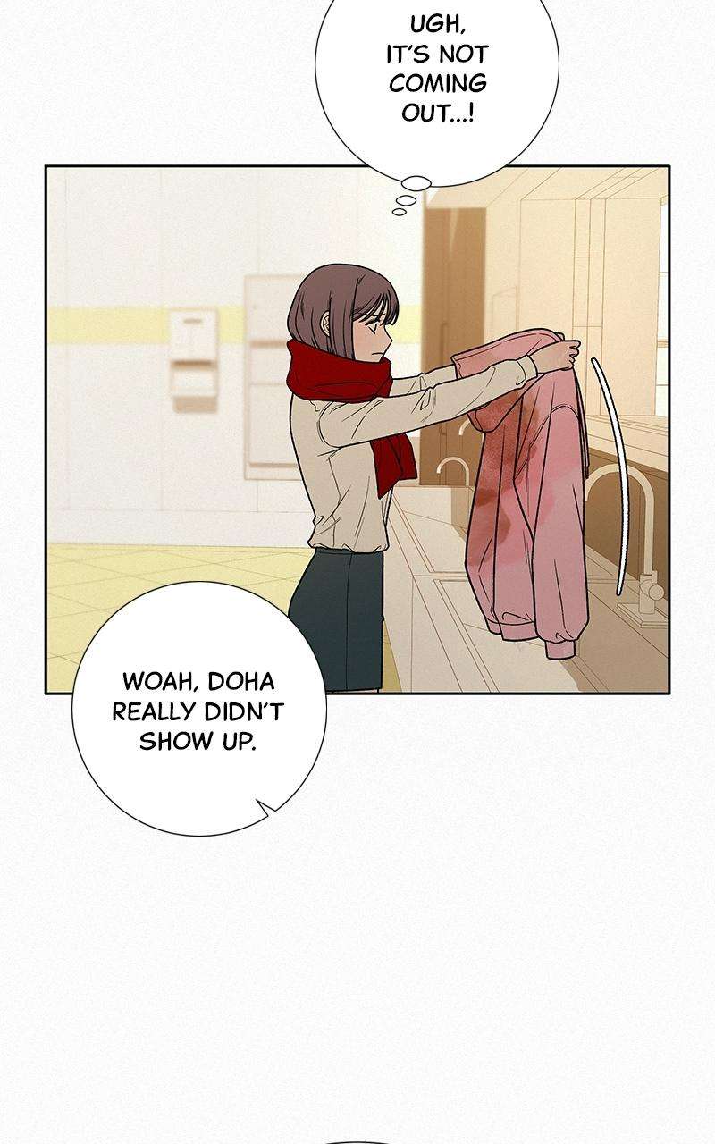 Read Operation True Love Manga Online
