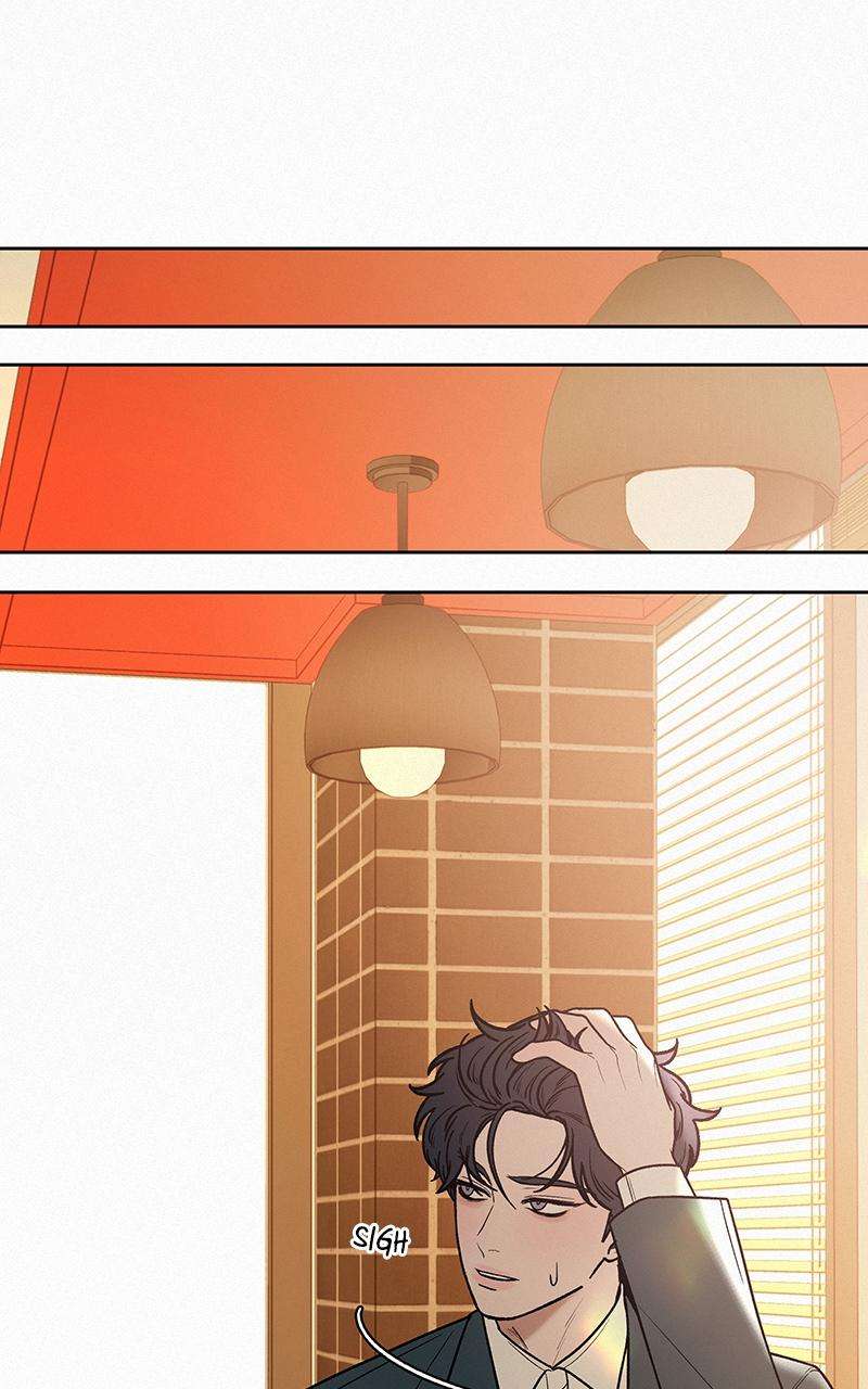 Read Operation True Love Manga Online
