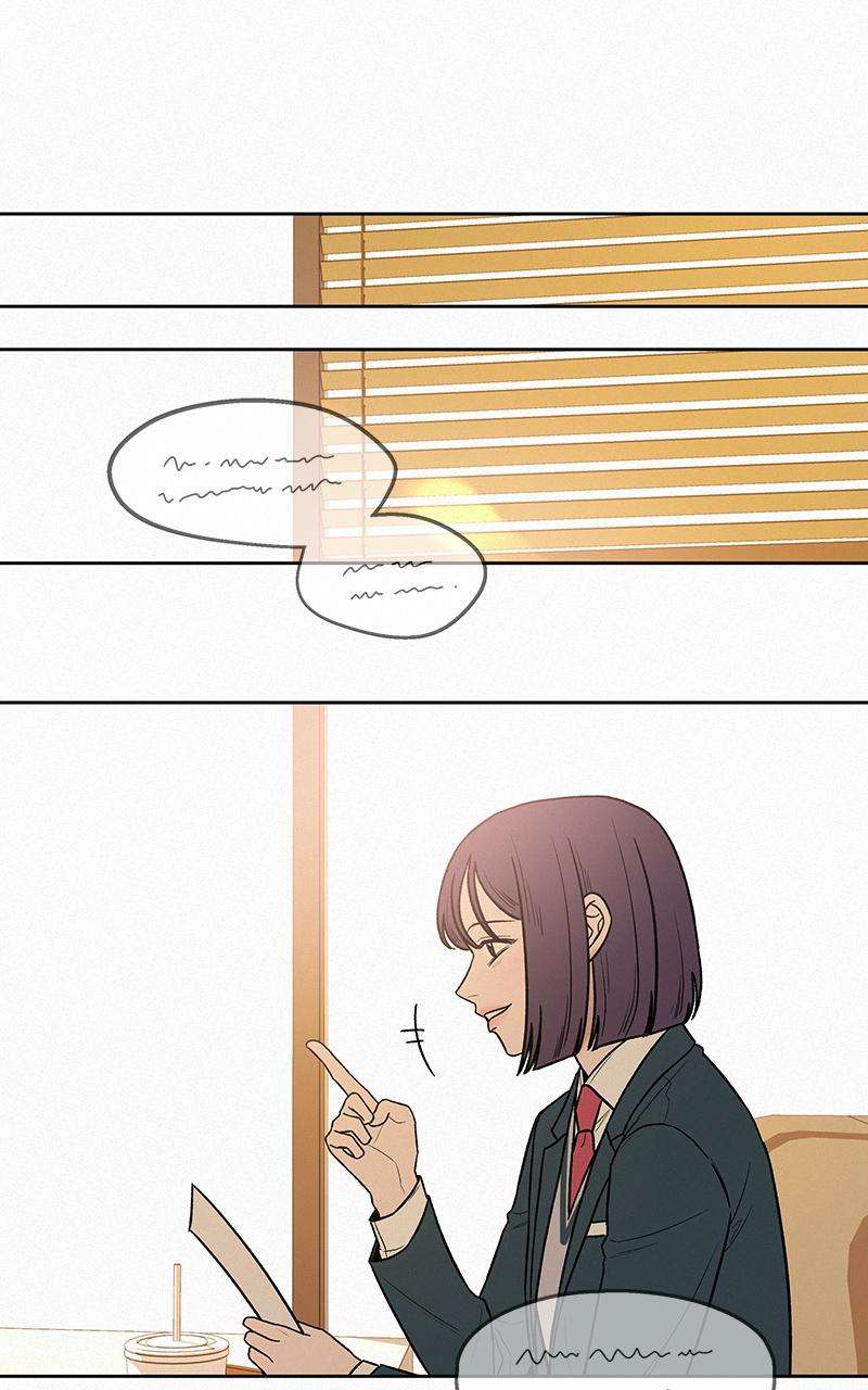 Read Operation True Love Manga Online