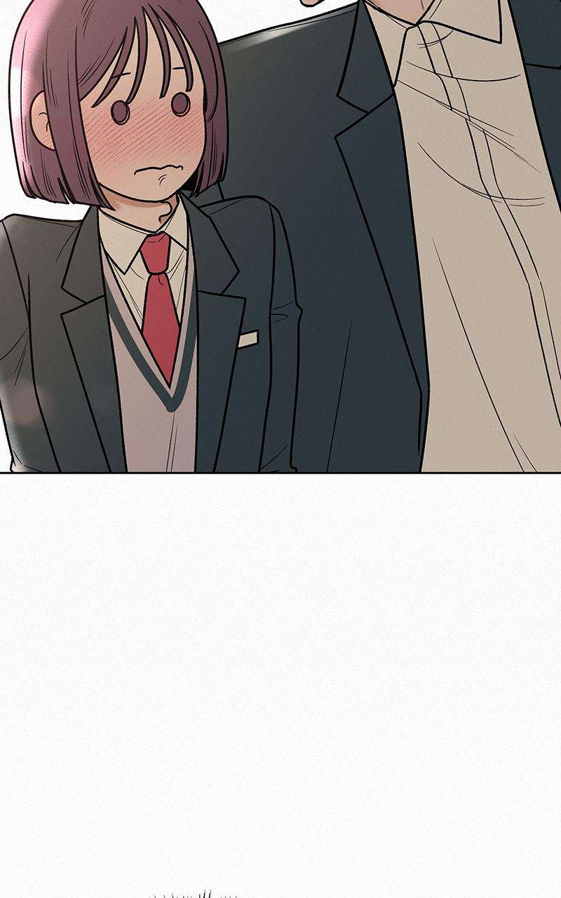 Read Operation True Love Manga Online