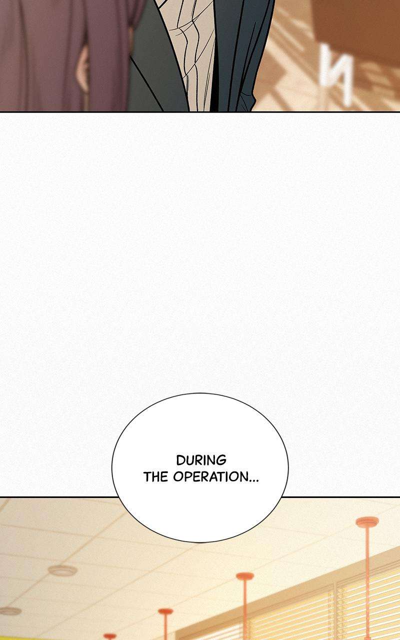 Read Operation True Love Manga Online
