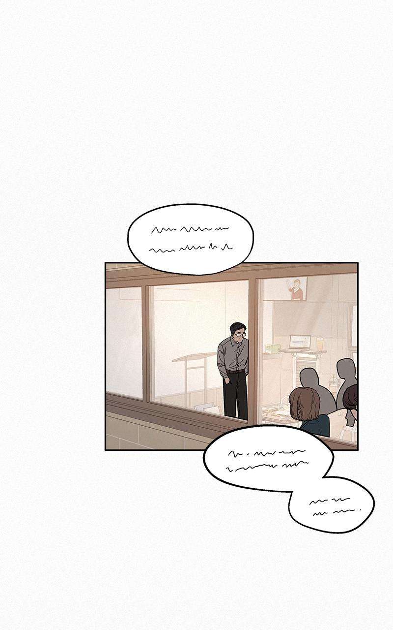 Read Operation True Love Manga Online