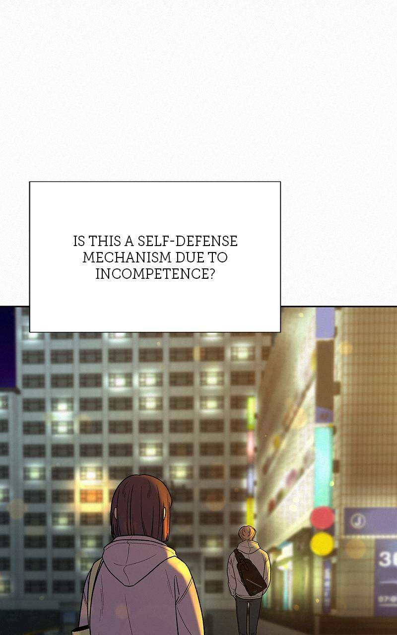 Read Operation True Love Manga Online