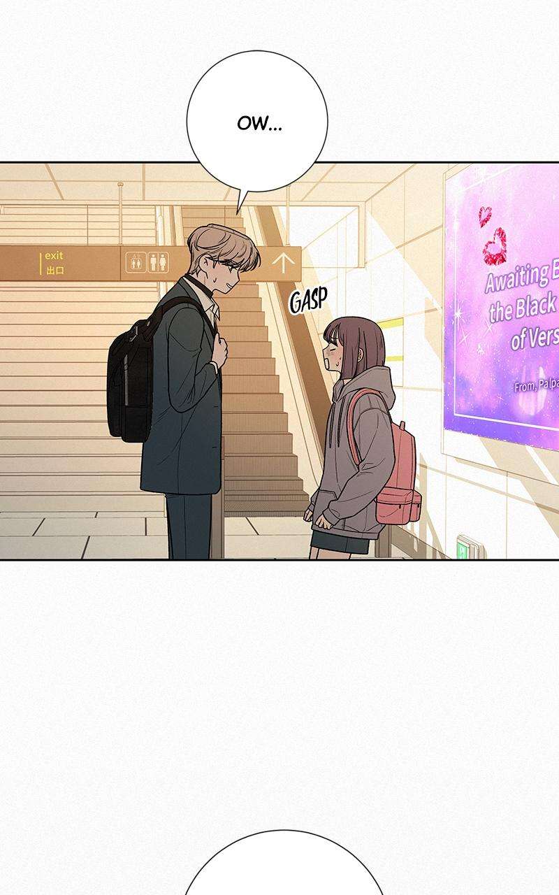Read Operation True Love Manga Online