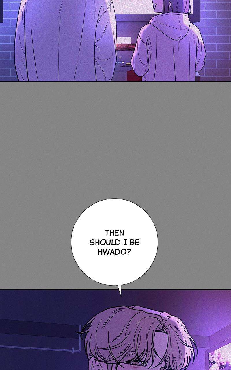 Read Operation True Love Manga Online