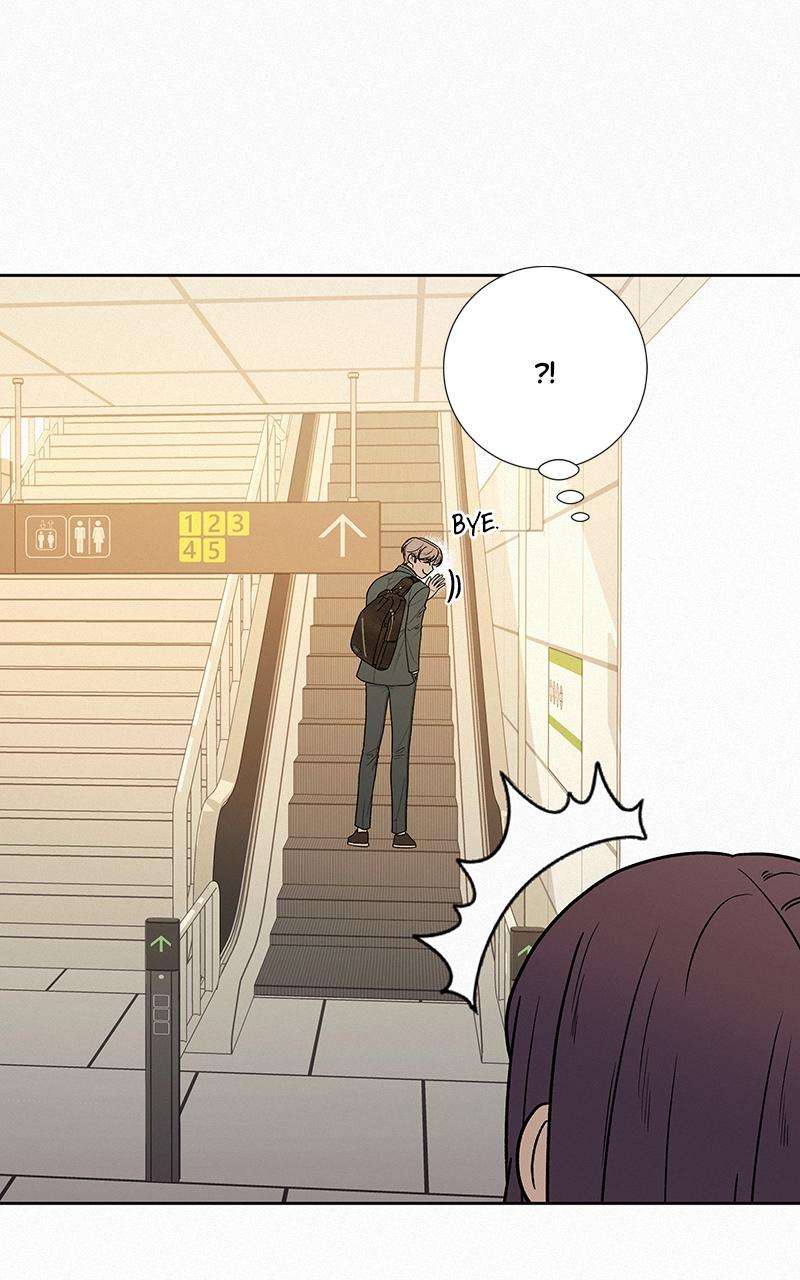 Read Operation True Love Manga Online