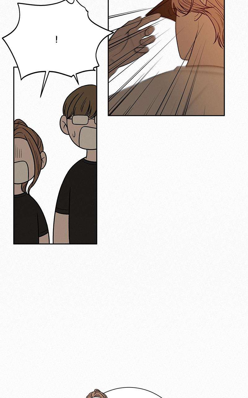 Read Operation True Love Manga Online