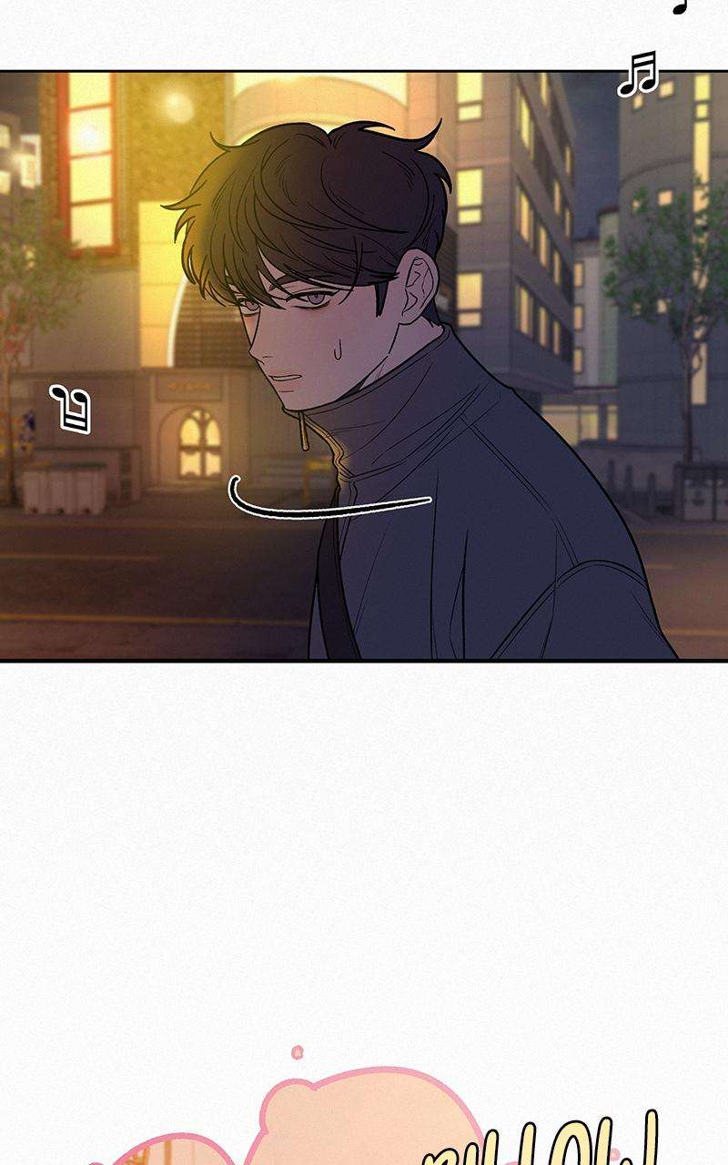 Read Operation True Love Manga Online