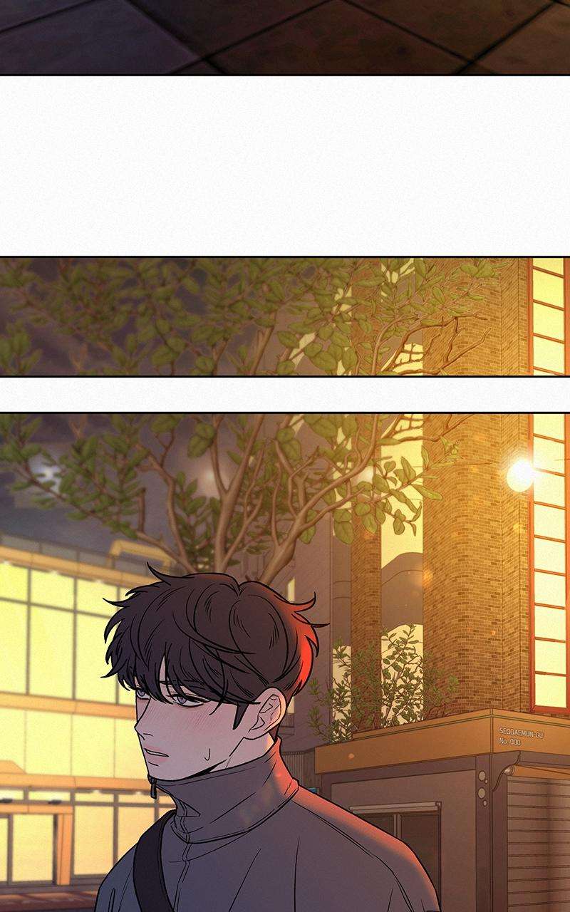 Read Operation True Love Manga Online