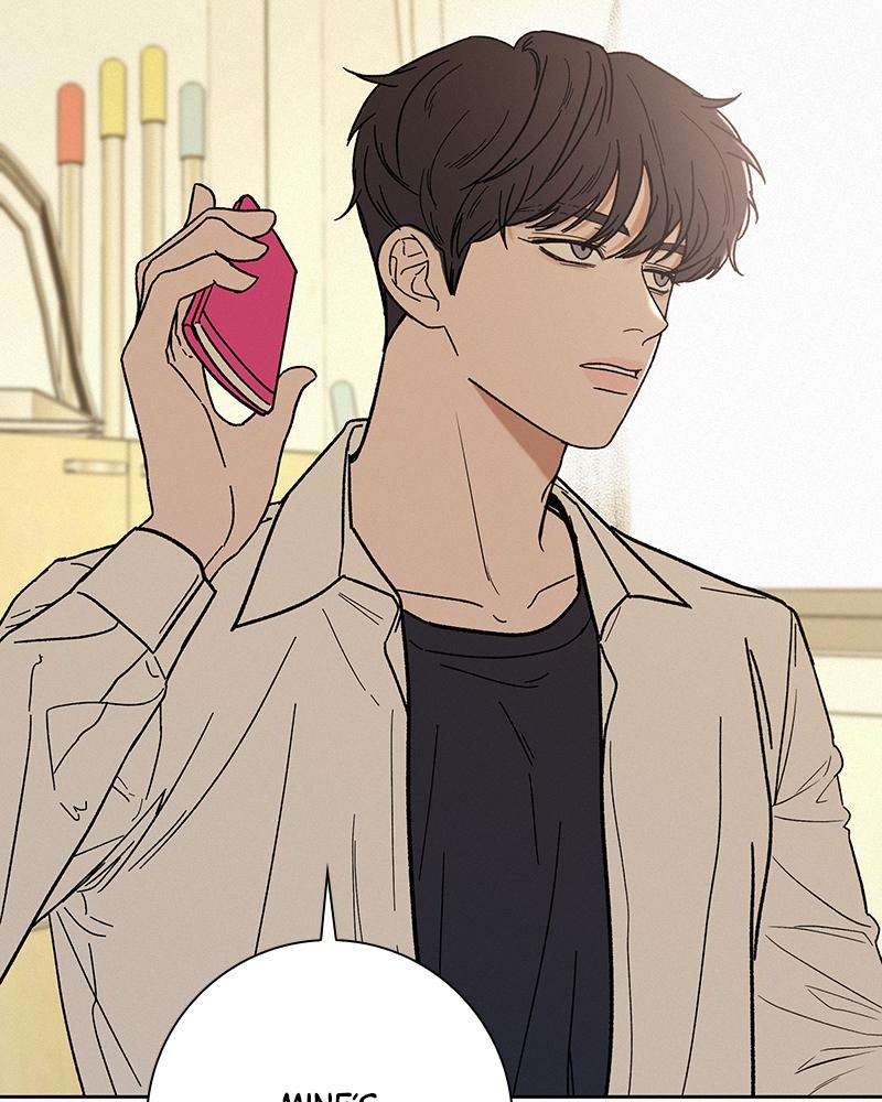 Read Operation True Love Manga Online