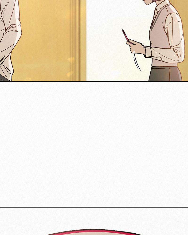 Read Operation True Love Manga Online